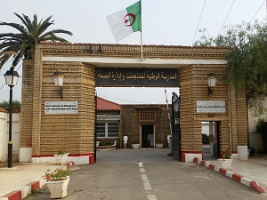 Concours d"entrée à l'Ecole Nationale de Management et de l'Administration de la Santé (11ème promotion)